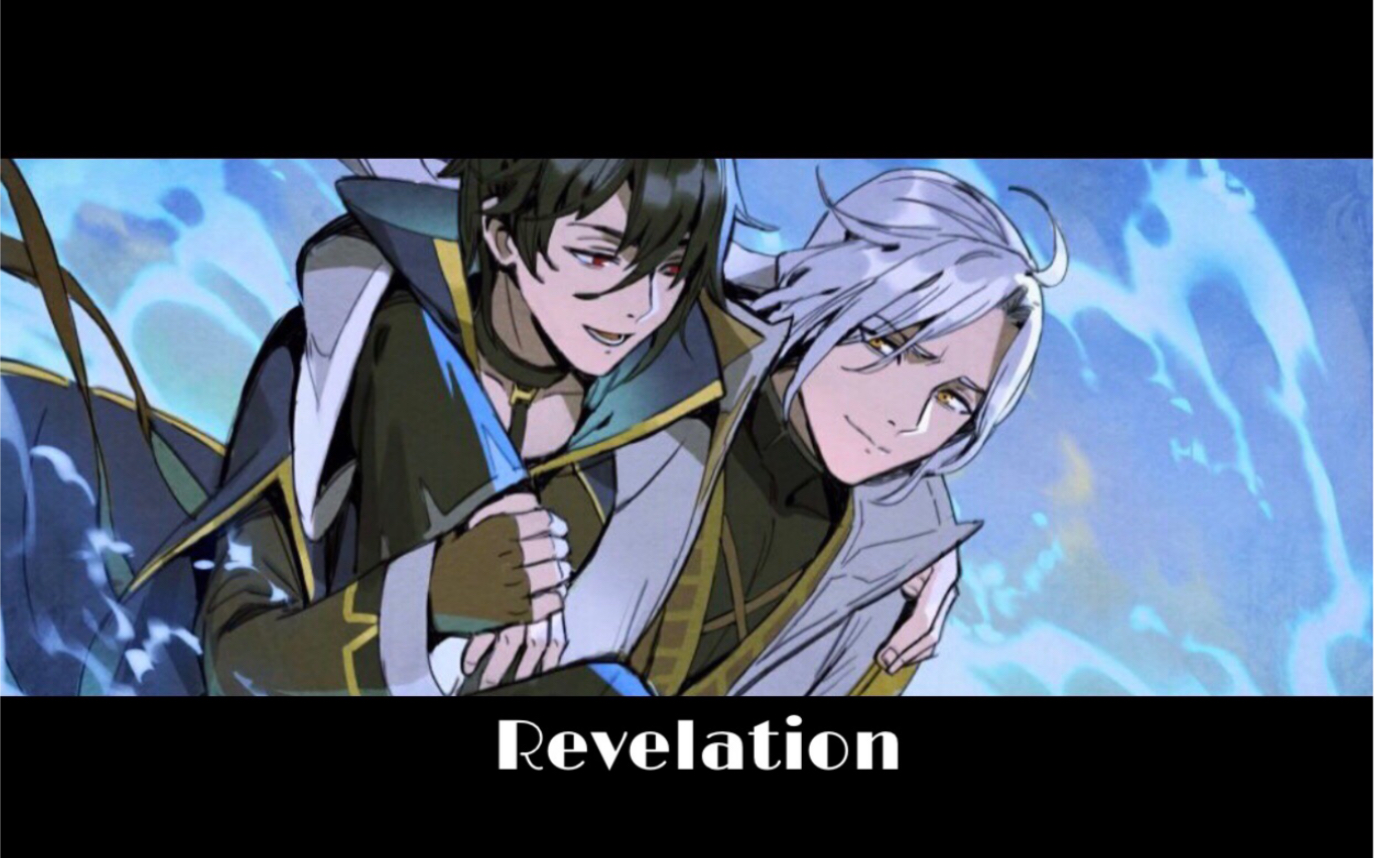 【万象物语|莫里斯/夏尔】353830 32343031.