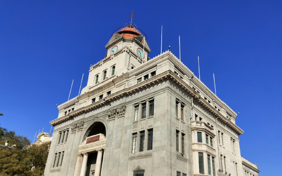 中国钱币博物馆