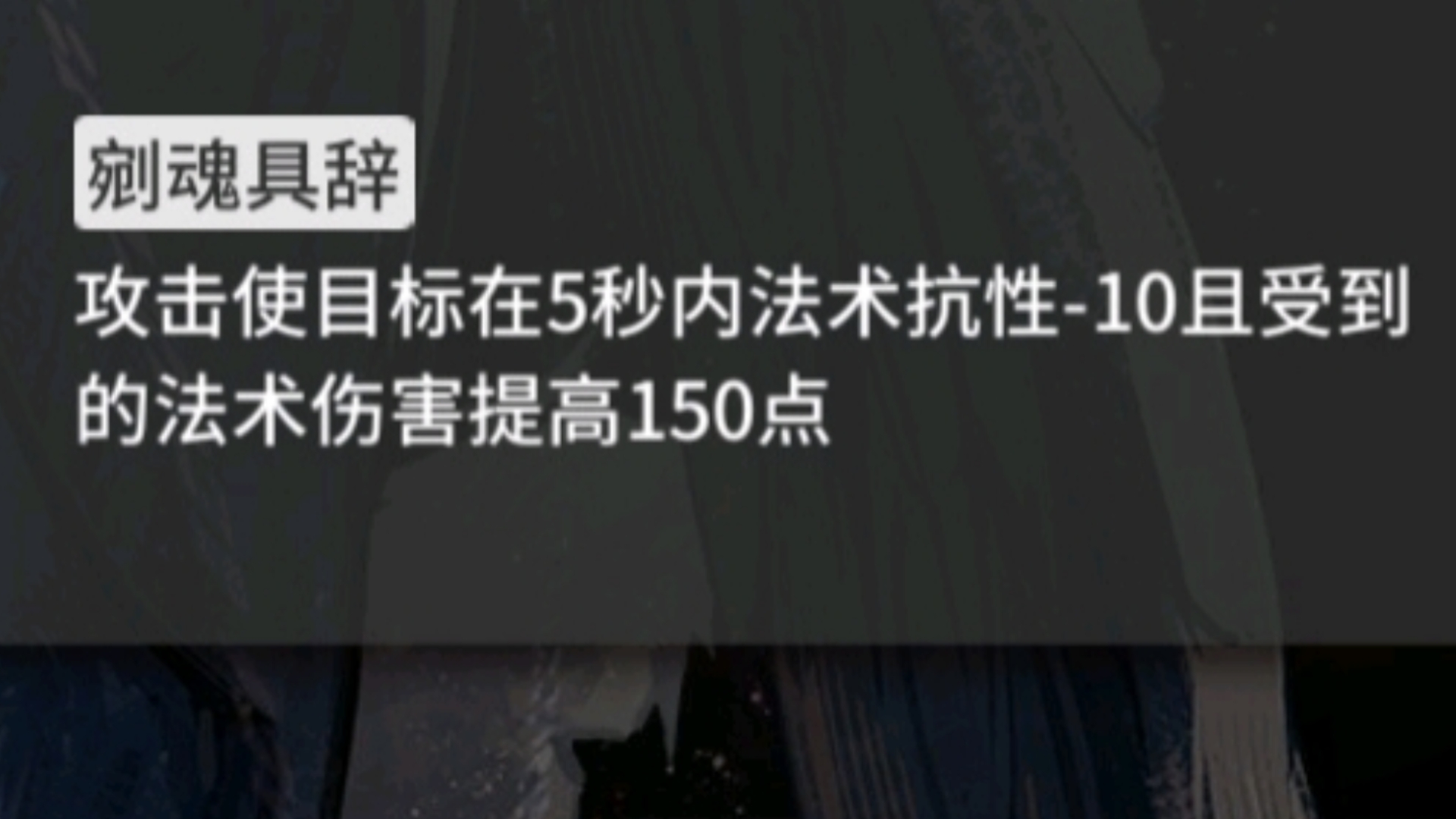 不仅攻击段数多还有dot𐟘‹拉狗是不是吃小罗二天赋最猛的干员哔哩哔哩bilibili明日方舟游戏杂谈