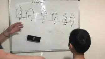 第101天 教娃编程 - 动态规化算法求解“打家劫舍”问题