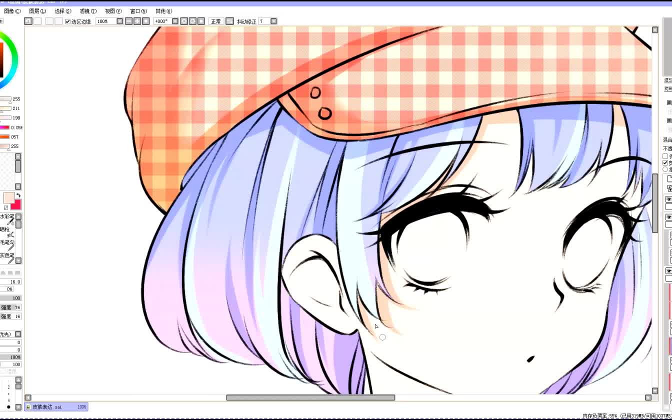 sai上色教程赛璐璐上色技巧教程萌新必学的上色技巧赶紧学习干货啦