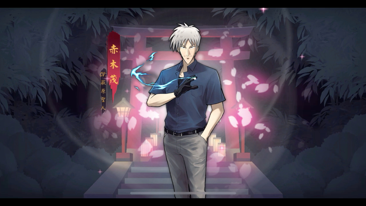 哈哈哈哈抽到赤木了_哔哩哔哩bilibili_雀魂