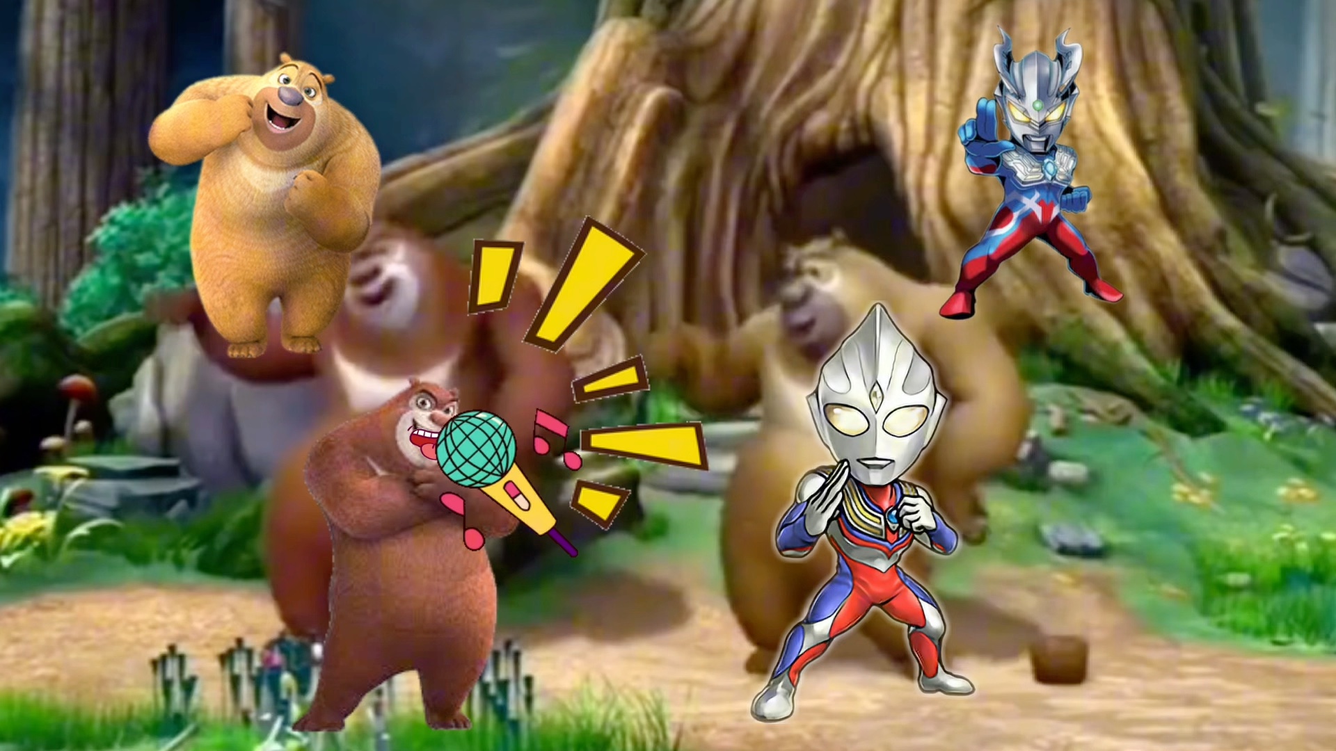 奥特曼儿歌 B站