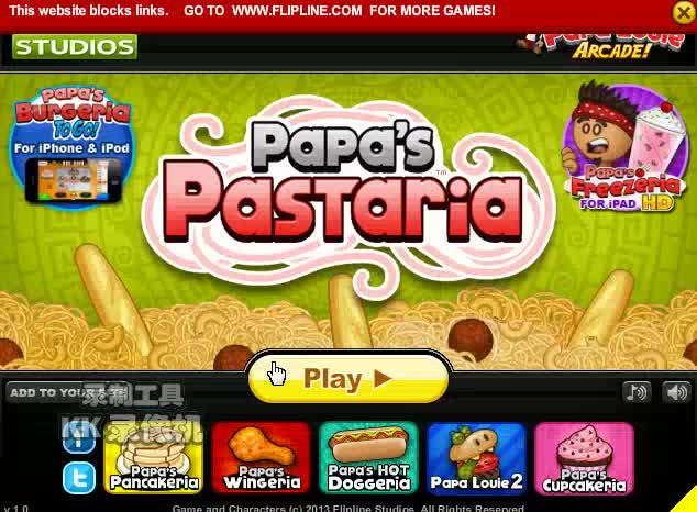 【papyrus的意面馆】#1——开店,黑暗料理