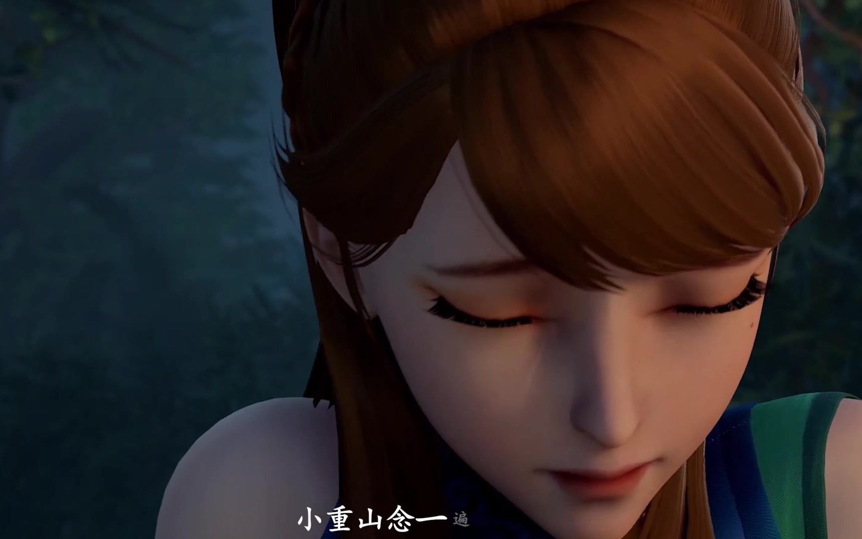 春庭雪 素材动漫妖神记