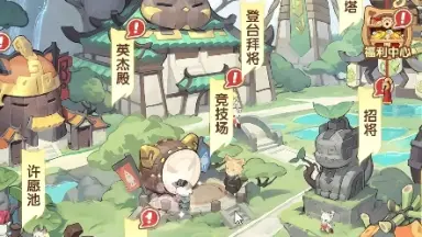 关羽赵云-哔哩哔哩_Bilibili