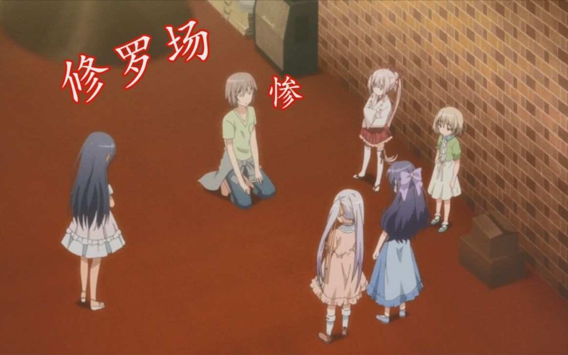 盘点那些可怕的后宫修罗场第四期!争风吃醋是日常