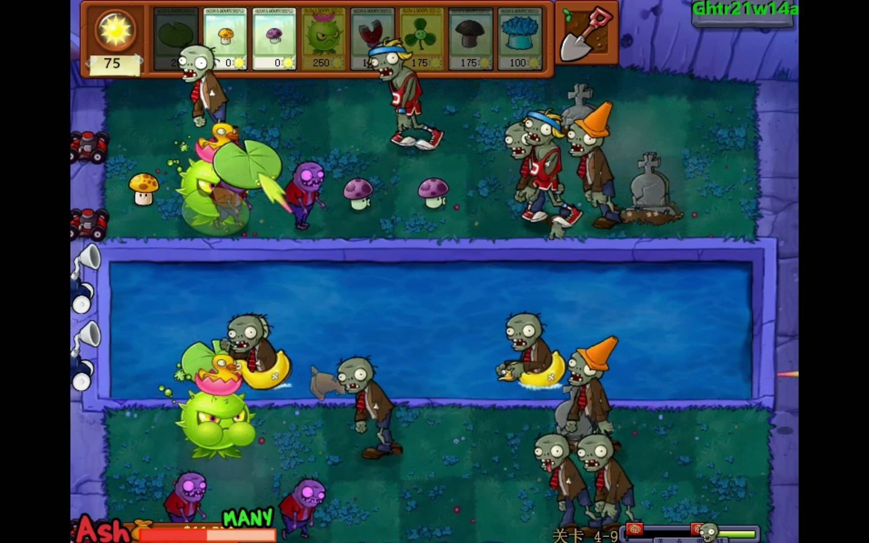 植物大战僵尸ghtr版通关合集4-9_单机游戏热门视频