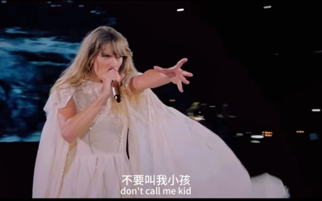 [图]【Taylor Swift】The Eras Tour 部分原画片段预览