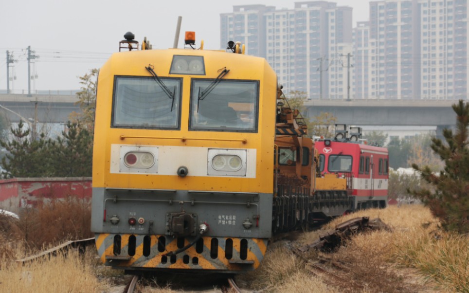 【中国铁路】石景山南站61秦岭&金鹰轨道车101线发车 往石南站方向