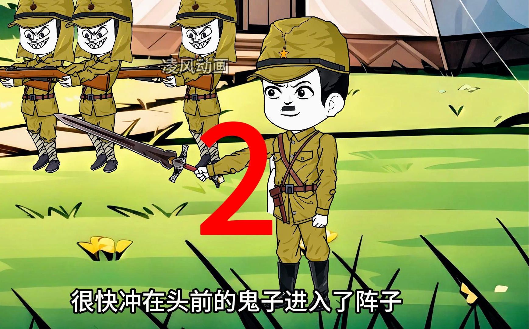 快进来,这个男人被一枪爆头