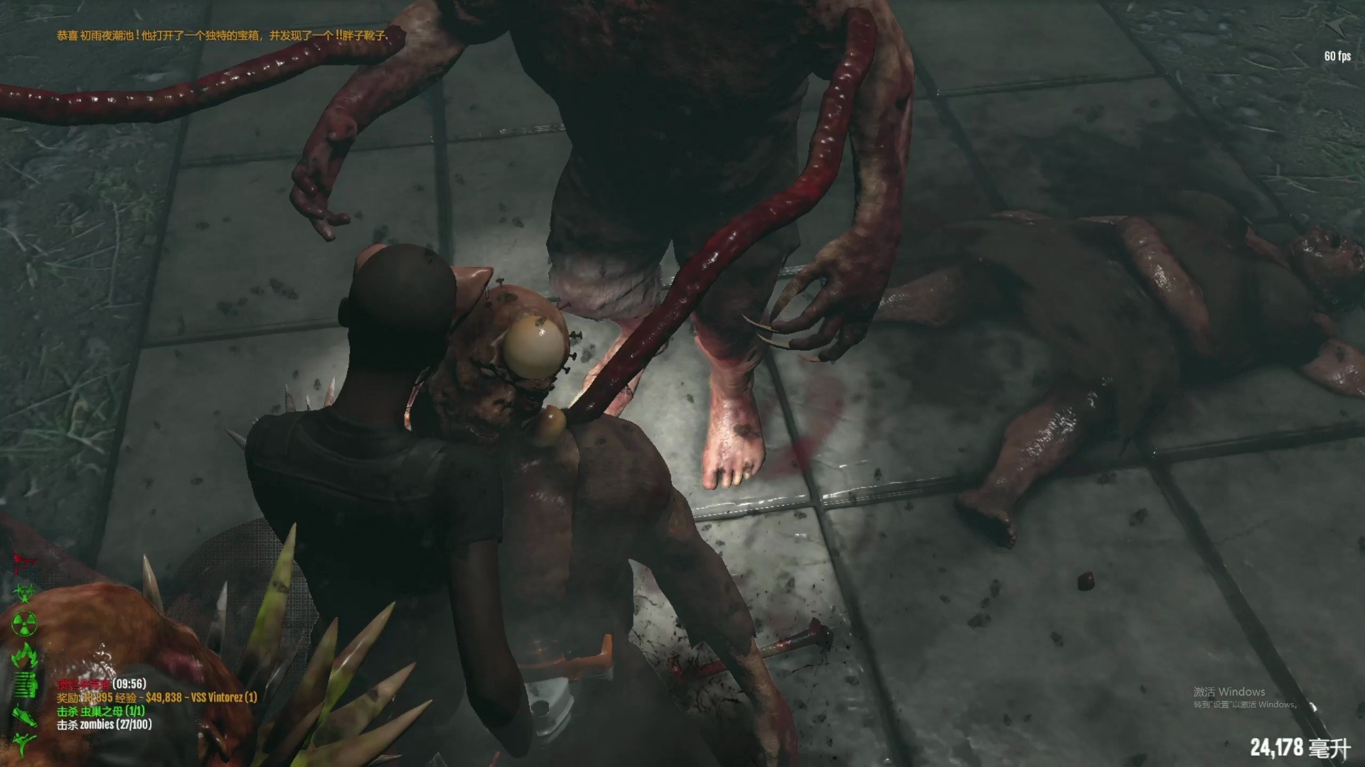 死亡边境2787810.12,单人大虫母,系统快速赠送5w金