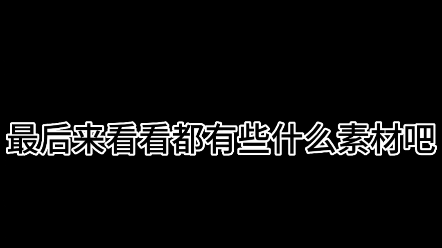 一周年粉丝福利之无偿蔬菜群(原素材不带滤镜)再次宣传闪耀暖暖