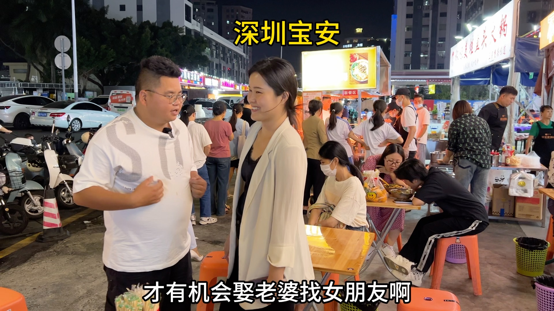 我和蓝姐的螺蛳粉店生意每天爆满,马上就可以实现财富自由了