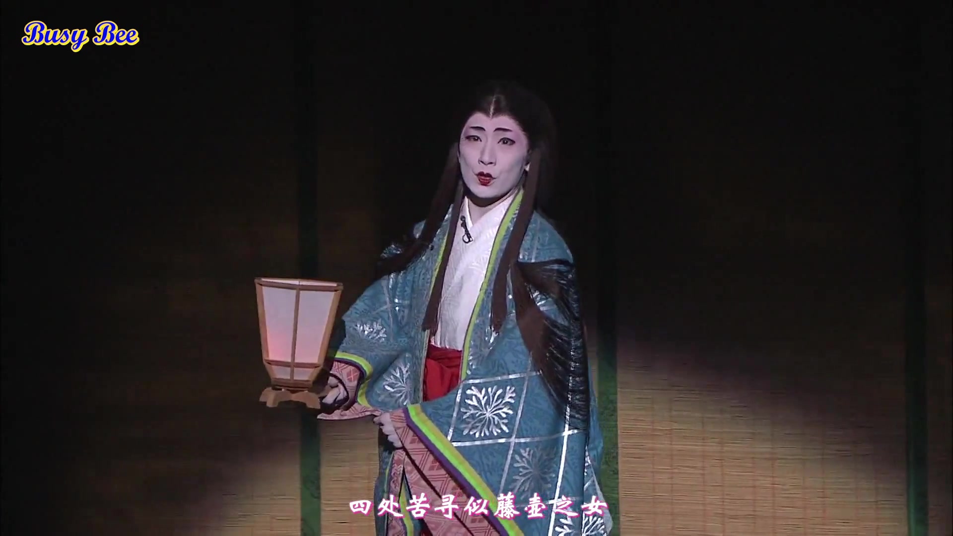 宝冢文工团新源氏物语明日海里奥part3