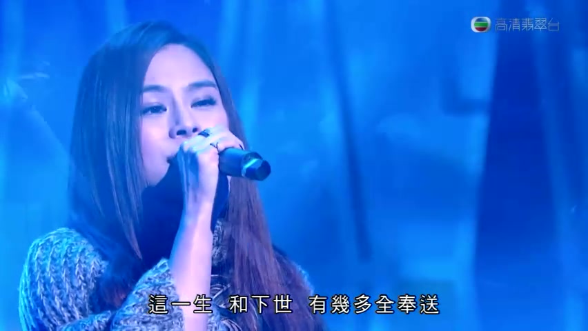 Gin Lee 《爱是永恒》Live版 480p哔哩哔哩bilibili