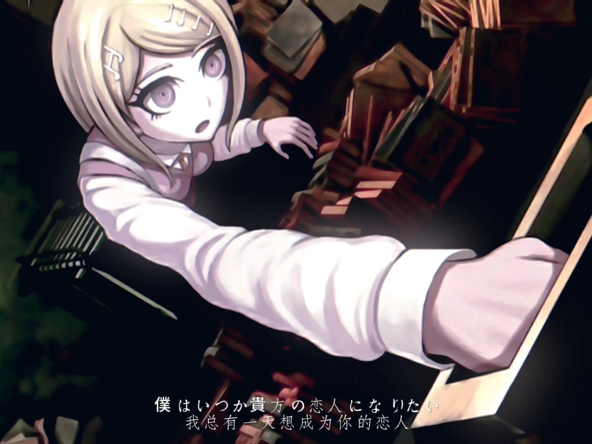 弹丸论破 赤松枫