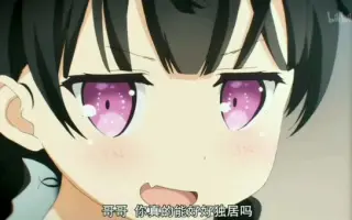 桃原奈月 搜索结果 哔哩哔哩 Bilibili