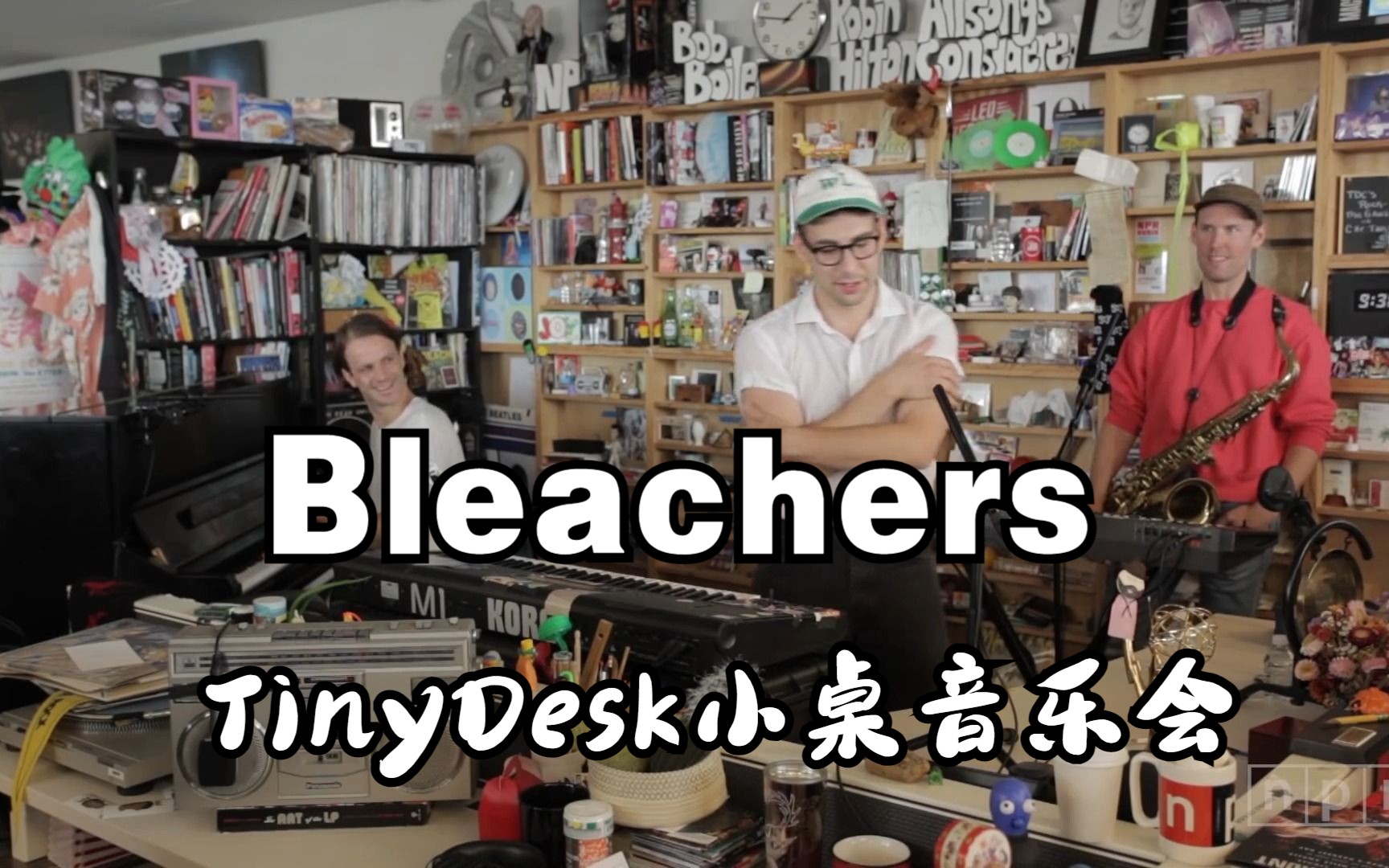 【考古/自制中字】bleachers杰克安东诺夫的小桌音乐会