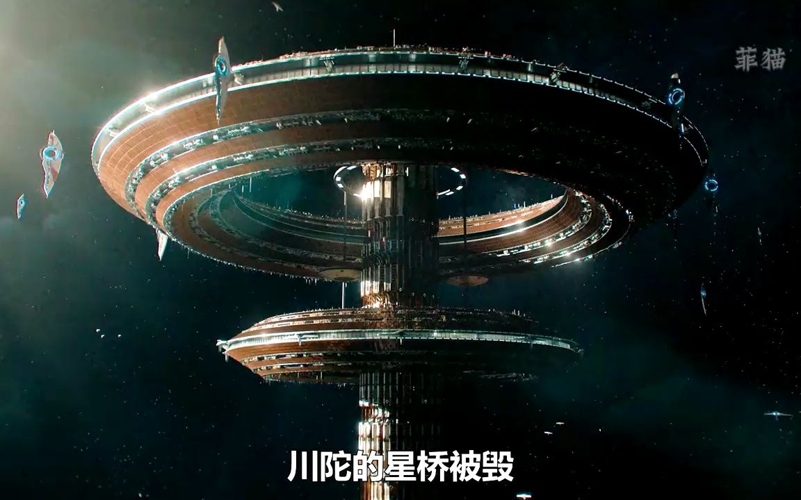 [图]《基地》少女星之旅，一颗严重缺水的住人卫星，升级版的女儿国！