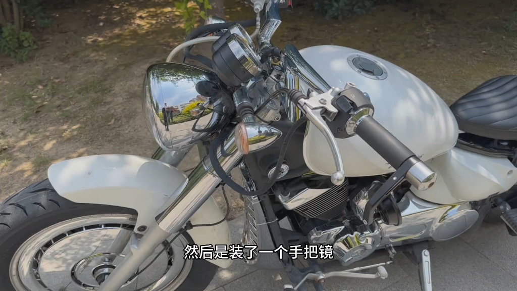 力帆v16改装bobber,白色车型第一次发.纪念一下.