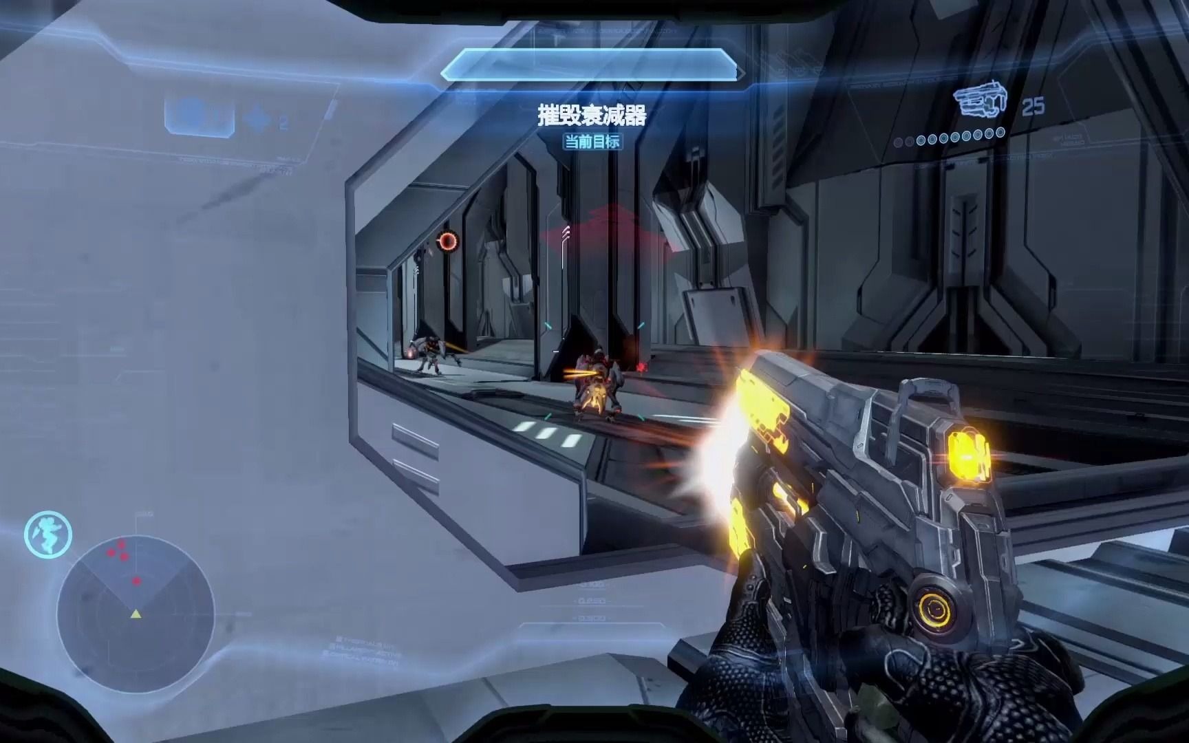 【光环4】赛博朋克猎杀者