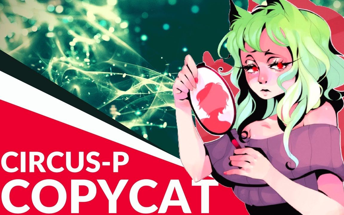 [图]【JubyPhonic】Copycat-GUMI