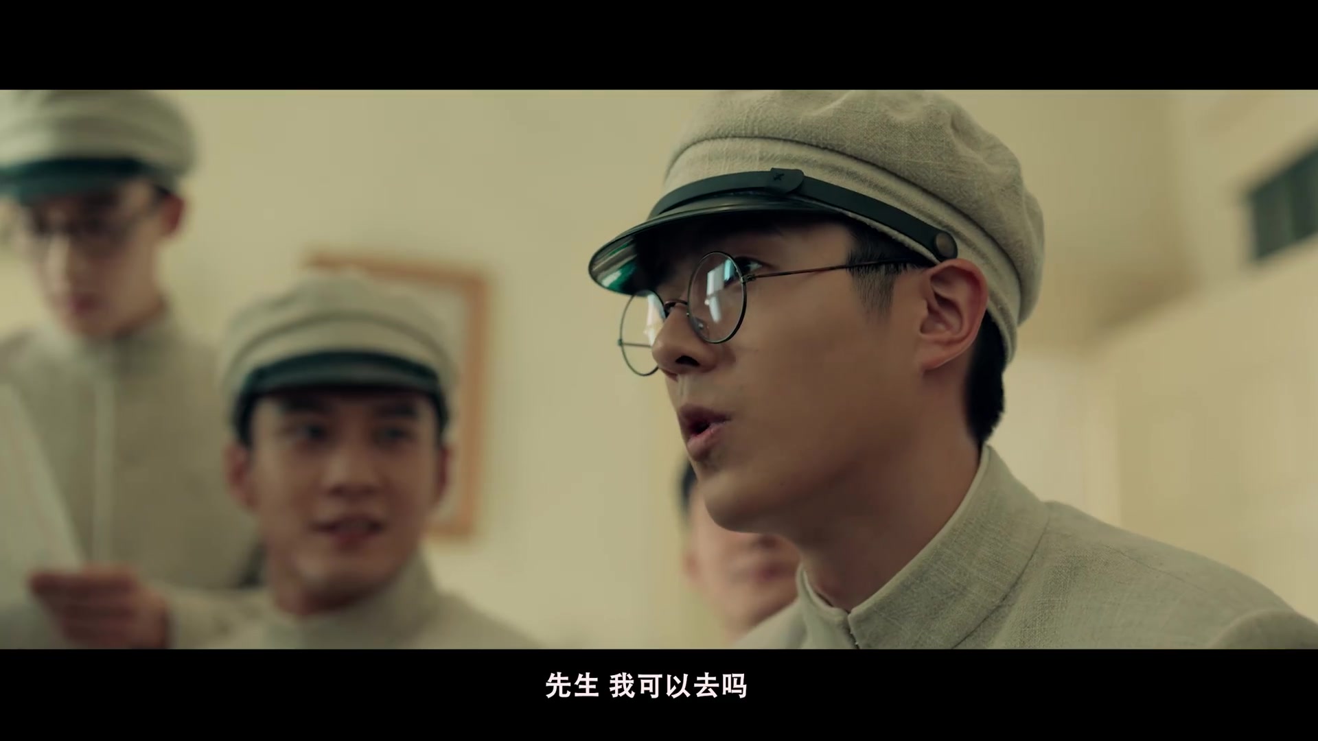 1921跨越百年的致敬之刘昊然篇,致敬百年风华,不负少年之责任与使命