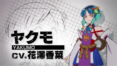 モンスターストライク デッドバースリローデッド 3話 リアクション｜Monster Strike: Deadverse Reloaded Episode 3 Reaction｜アニメ同時視聴 - be【モンスターストライクデッドバースリローデッド】