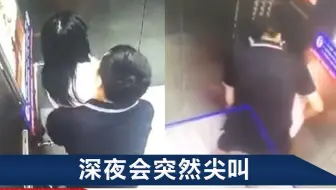 安徽13岁女孩电梯遭侵犯，被威胁不准声张，警方出手就是刑拘