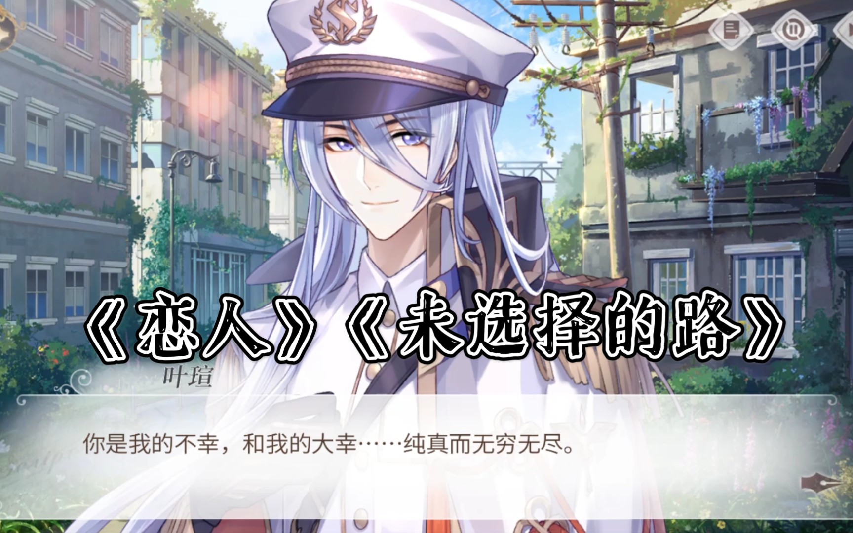 姜广涛叶瑄读诗词未选择的路恋人行行重行行鹊桥仙纤云弄巧忆新藤