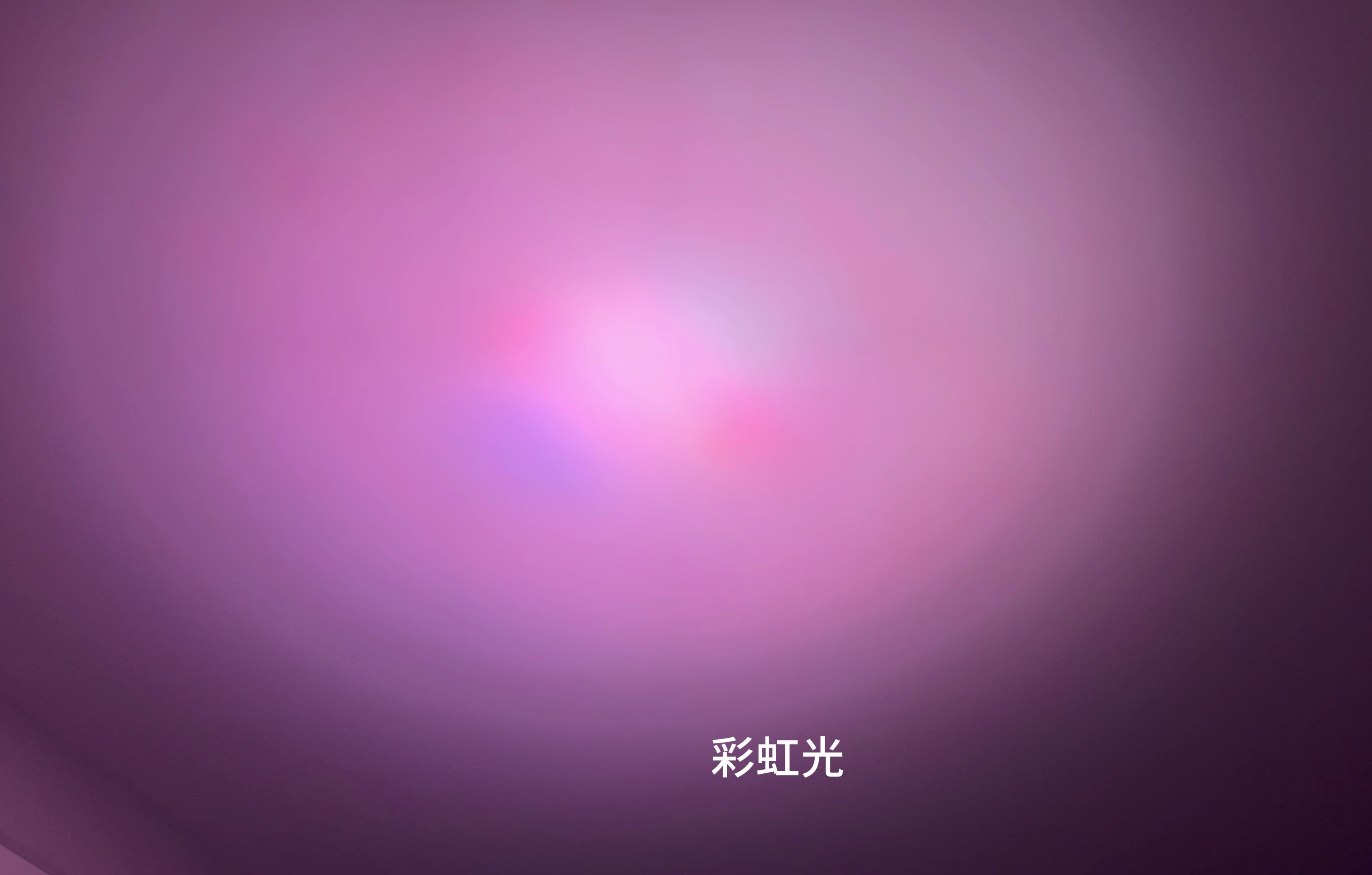 【承云摄影器材选购指南】优篮子120rgb 双色(省流 图立方贴牌)