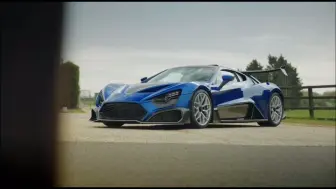 Download Video: Zenvo TSR-S