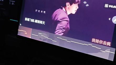 【丁丁当当当当当当丁】第一支视频求三连!