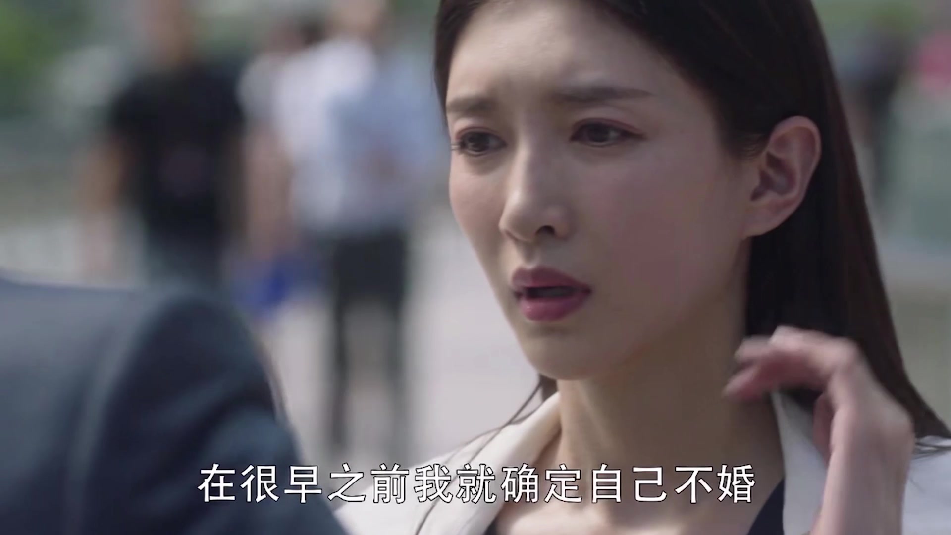 梁正贤公开自己不婚主义 王漫妮无力反驳