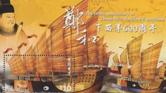中国古代那么强大，为什么没有殖民地？