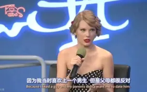 TaylorSwift“我写的最快的歌，最后都会成为我的最爱，很多时候就是心血来潮，灵光一现”