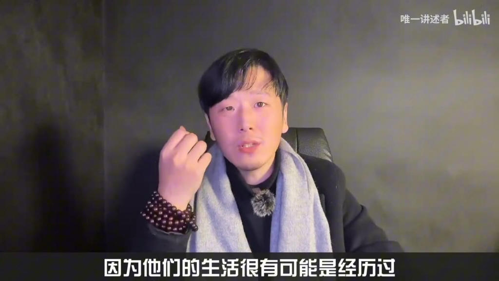 [图]来看看吧，有智慧的人是这么说话的，而不是无脑的来骂曾经为僧丫发声的人。