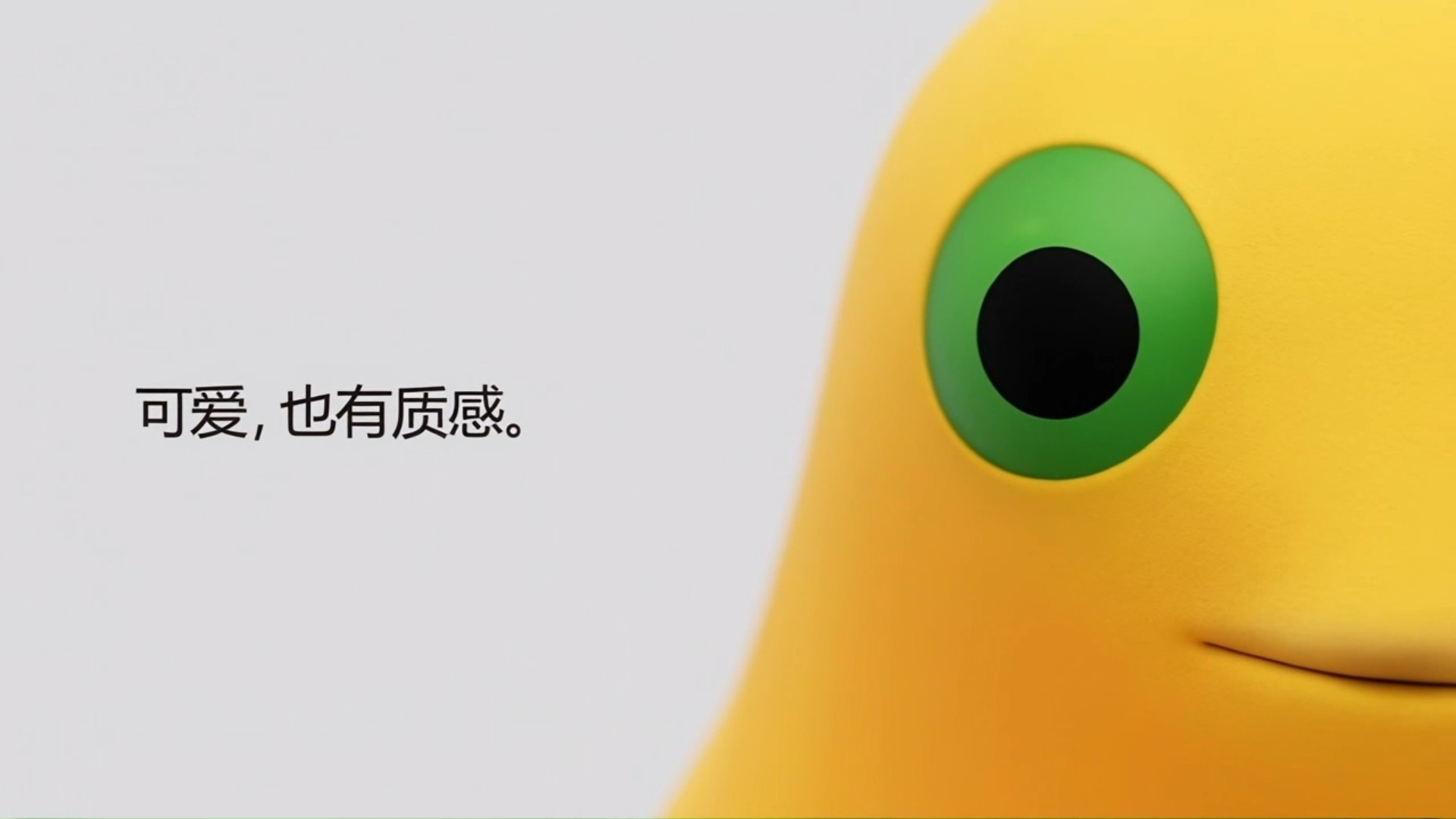 奶蛙发布会