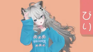 ❤みけねこ屋本舗さま❤高次元量子術エナジー音源❤ 音柴蜜柑 - Search / X