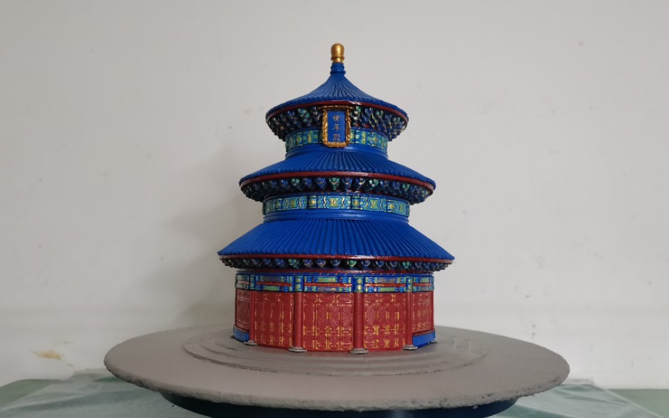 【超轻粘土】天坛祈年殿_哔哩哔哩_bilibili
