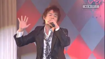 松岡禎丞ever Changing 哔哩哔哩 つロ干杯 Bilibili