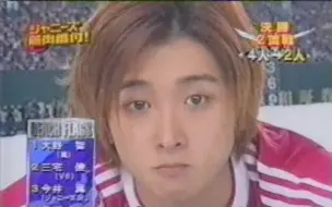 Download Video: 【大野智cut】J家运动会上的美智子（1999-2003年全）