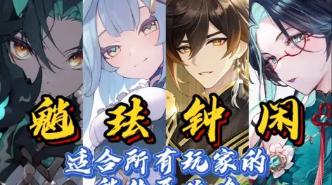 029048轻策庄田地里的野猪哈哈哈哈哈哈哈好高的收益好想吃羊排阿蒸馍