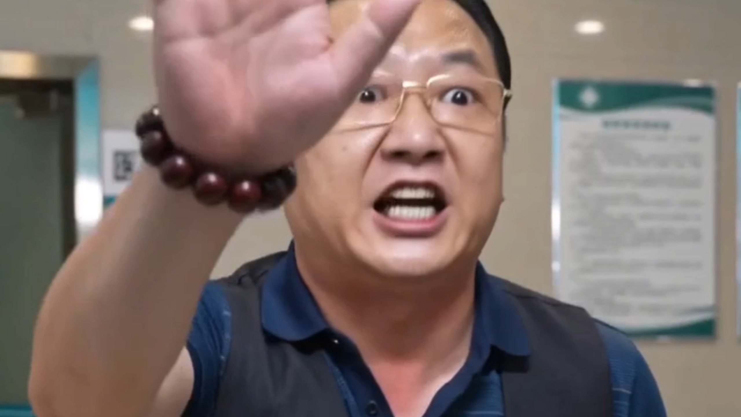 假如医院投诉需交押金