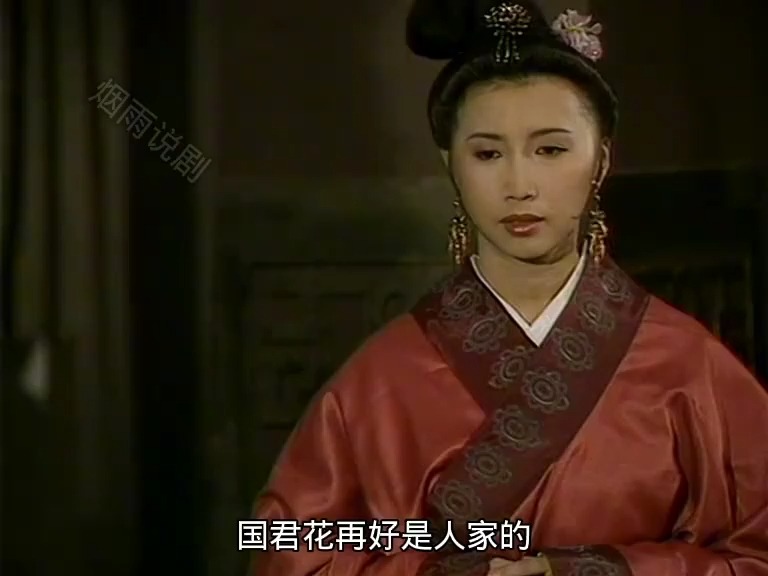 文姜与诸儿兄妹做出不齿之事,失信臣民,最终酿成了大祸