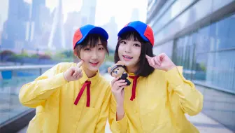 もう帰ってきたよ怪物くん90分スペシャル 哔哩哔哩 Bilibili