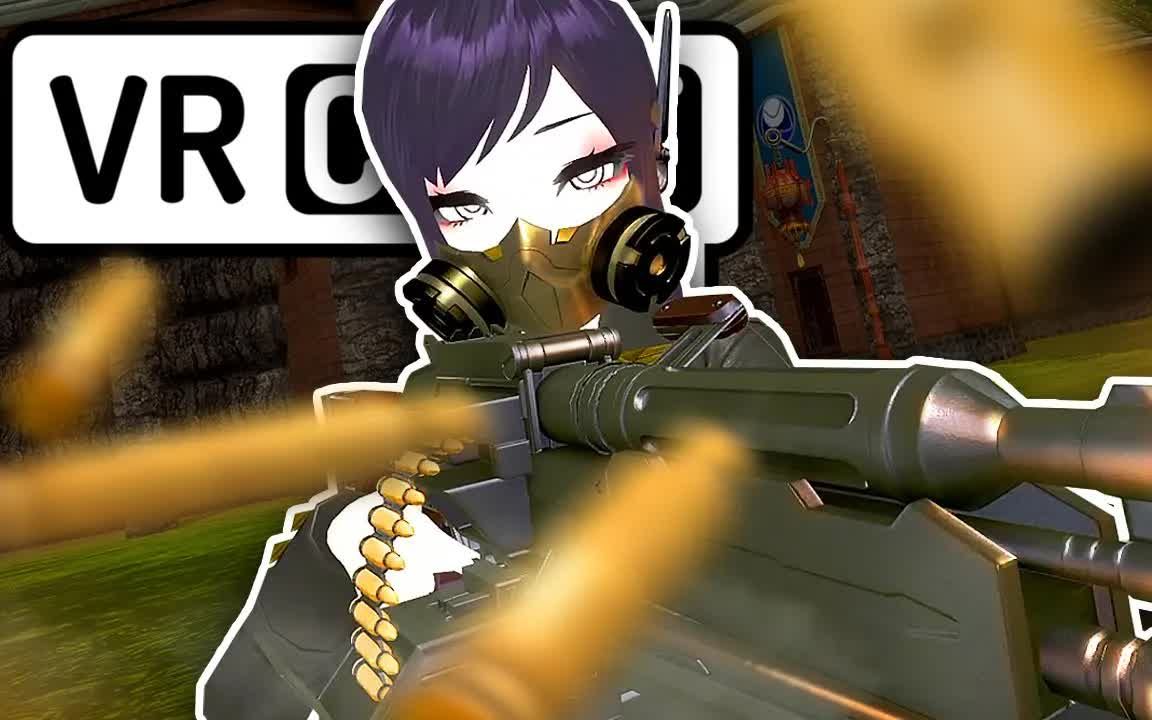 95 vrchat高能模型 #17