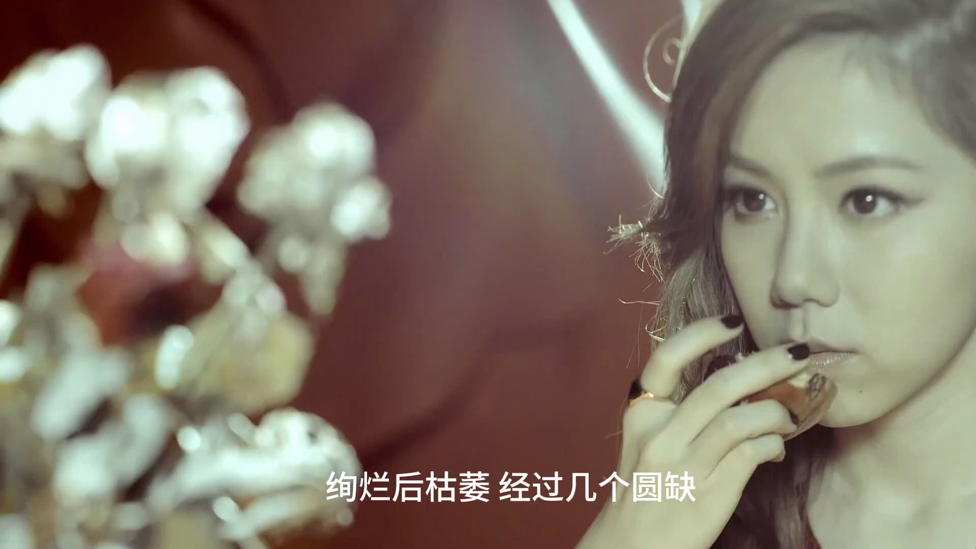 手心的蔷薇 - 林俊杰&邓紫棋