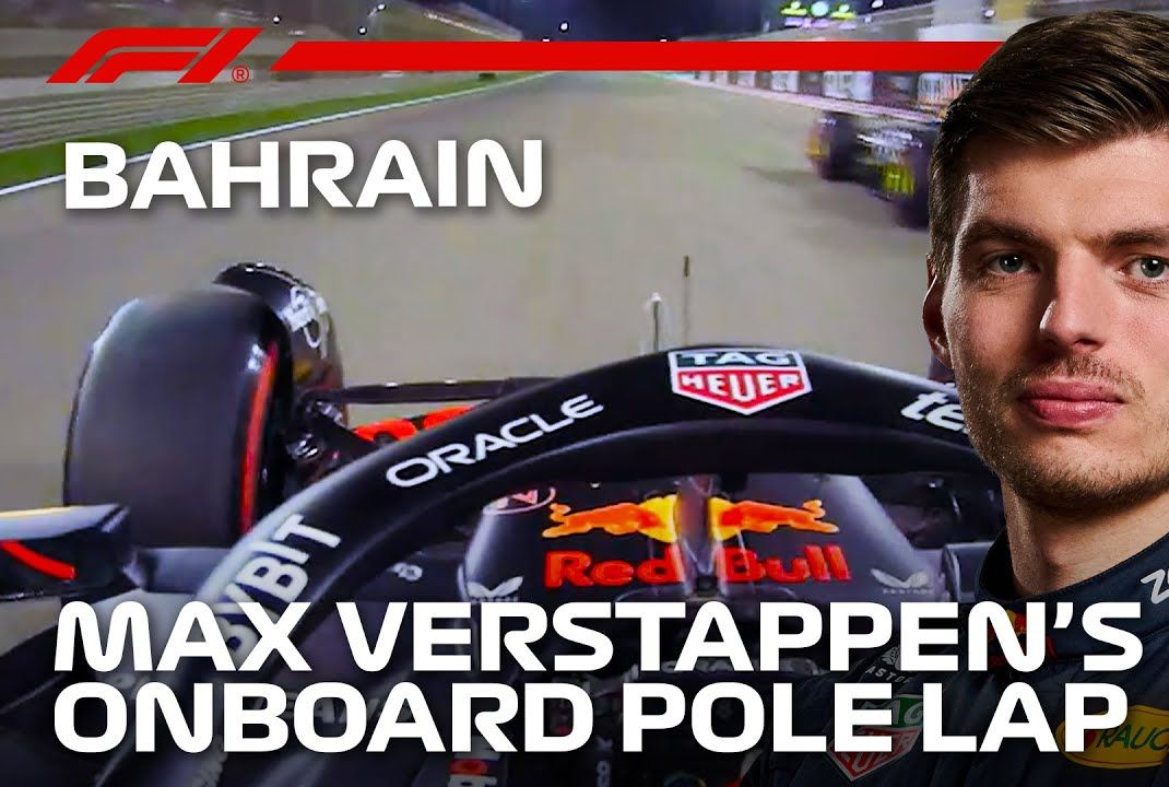 2024 f1 巴林站 排位赛 维斯塔潘杆位圈车载